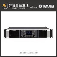 【醉音影音生活】Yamaha PX8 數位功率擴大機/後級擴大機/擴大器.台灣公司貨