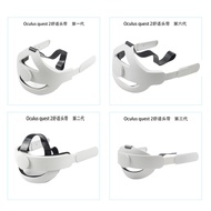 Oculus quest2/quest3 Headset No Pressure Face Replacement Elite Headband VR Accessories Headset Prot