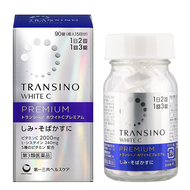 第一三共 TRANSINO 淡斑美白錠C Premium【第3類醫藥品】