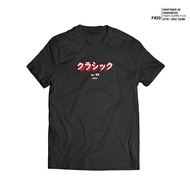 Original Fashionable Distro T-shirt / Fruddy Duddy / Typology