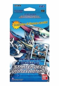 Card Game - Starter Deck UlforceVeedramon ST 8 Digimon Card Game - Starter Deck UlforceVeedramon ST 