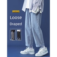 grunge jeans baggy jeans men y Seluar longgar Summer Thin Light Color Loose Straight All-Match Jeans