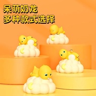 Night night light New Ready Stock 26.4.4