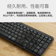 Logitech K251 Wireless Bluetooth Keyboard Business Office Portable Home Laptop Desktop Long Battery 