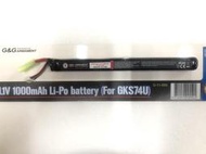 (RSB後勤)G&amp;G 電槍電池 11.1V 800mAh 棒狀式 AK上機夾蓋