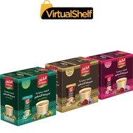 Al-Khair Express Saudi Coffee: Saffron, Golden Blend, Cardamom (10 Sachets x 30g)