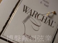 [台灣博聲弦樂]-熱全球同步上市！WARCHAL-Amber  螺旋E單.