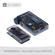 iFi Yueerfa GO Blu Air Penyahkod Bluetooth Mudah Alih dan Penguat Semua-dalam-Satu Perjalanan Mini D