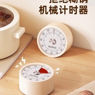 Timer Kitchen Learning Magnetic Mechanical Alarm Clock Timer Reminder Management Time Cooking N2G0
