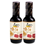 品珍 - 喼汁 160ml (2支)