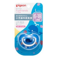 Pigeon 貝親 奶嘴 FunFriends 6-18 個月 大號 鯨魚圖案 1 件