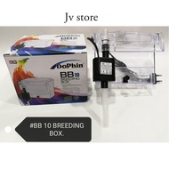 Dophin BB10 Breeding Box Pump Set Fish Aquarium