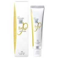 Sangi Apagard Premio 53g 藥用美白牙膏