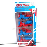 Loko Train Head Toy Project Train contains 4 pcs City TMS