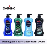Dashing 2-in-1 Anti Bacterial Face & Body Wash 700g