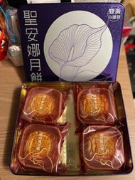 聖安娜雙黃白蓮蓉