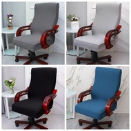 ((Chair Cover) High-End Universal Boss Chair Cover All-Inclusive Massage Armrest Backrest Rocking Lying Big Work Computer Office Seat Swive