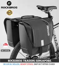 ROCKBROS Bicycle Luggage Travel Bag Rack Carrier Bag Pannier bag Back Seat bag bicycle accessories