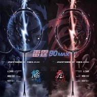 High Quality Badminton Racket 30 Lbs LlNlNG AXF0RCE 9O | LN AX-9O