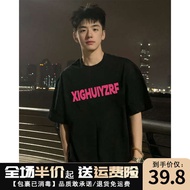 baju t shirt lelaki t shirt men T-shirt lelaki, lengan pendek, lelaki, musim panas, jalan raya Ameri