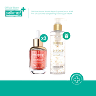 Smooth E 24k Glow Booster Wrinkle Repaire Supreme Serum 30 ml. Free 24k Gold Cleansing Gel 180ml.