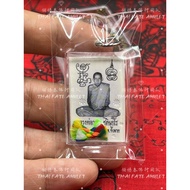 龙婆贵Luang Phor Kuay自身法照 佛历2562 (2019年)