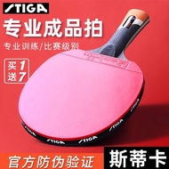 Original STIGA 2/3/4/5/6-Star Table Tennis Racket Ping Pong Paddle with Rubber Carbon Ping Pong Bat 