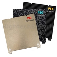 235x235mm Magnetic Steel Build Plate for Creality K1/K1C/ Ender 3 S1 Pro/ Ender 3 S1/ Ender-5 S1/ En