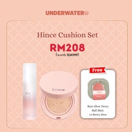 Hince Cushion Set - 5 Colors to Choose