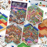 Infeel.M Today's Business Twenty-Three Bombs 2.5D Large Size Landscaping Stickers diy Landscaping St