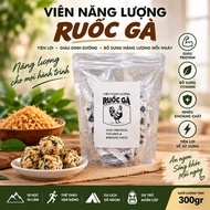 Dried chicken floss - Chicken floss energy pellets - 300 gram bag of Nutritional flavor