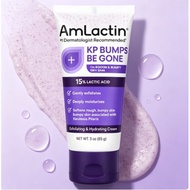 【Bloom Essence】Authentic AmLactin, KP Bumps Be Gone, Exfoliating & Hydrating Cream, 3 oz (85 g) EXP-