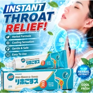 Kreain Nature Natural Throat Care Balm, Herbal Cooling Formula for Hoarse Throat Daily Maintenance