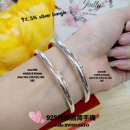925 Sterling Silver Bangle Bracelet "Thick" (Bangle Silver 925)*Silver Bracelet