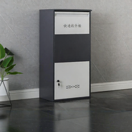 DANBIYIN | Home Non-Contact Theft-Proof Parcel Drop Box