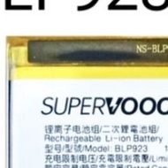 E8000 OPPO A77 A78 REALME 9 10 Pro Plus C51 C53 C67 11X 5G 12X BLP923 RMX3785 RMX3830 B7000 S 12X5G 