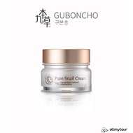 Guboncho Pure Snail Cream from Korea