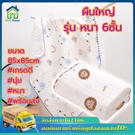 ผ้าห่อตัวเด็ก ผ้าห่อตัวเด็กแรกเกิด ผ้าห่มเด็ก ผ้าเช็ดตัว เนื้อผ้าคอตตอน จัดส่งเร็ว ผ้าห่ม/ผ้าห่อตัว/