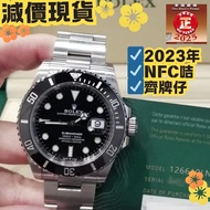 126610LN #126610  Submariner  黑水鬼 新款 41mm