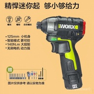 WORX WORX WU132X Impact Driver Impact Drill Brushless Lithium Electric Drill Small Hand Electric Dri