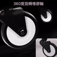🌹Taiwan Ready Stock+Invoice🌹With Tools Suitable for yoyo yoya aiqi babyzen Future Lab Baby Stroller 