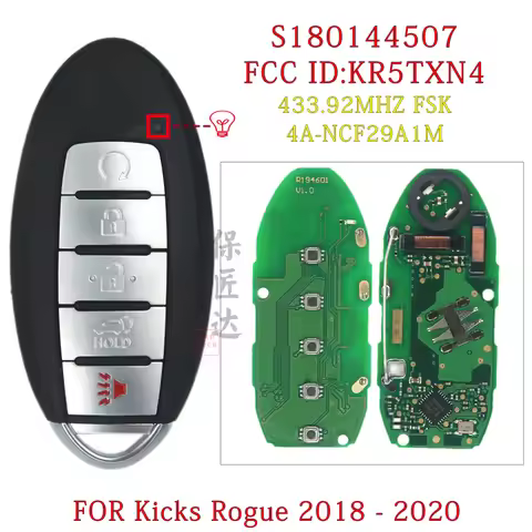BaoJiangDa For Nissan Kicks Rogue 2019 2020 Proximity Smart Keyless 5B Remote Key 433.92MHz P/N:285E