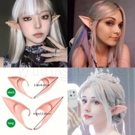 2 Pairs New Cute Elf Ears Monster Ears Goblin Ears Accessories Cos Photography Costumes Forced Props
