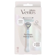 Gillette Venus For Pubic Hair & Skin Women's Razor Assorted (Handle+2 Blade Refills)