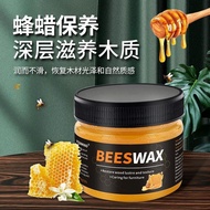 Beeswax Solid Wood Oil Authentic Wood Wax Oil Preservative Maintenance Oil Authentic Wood Wax Solid 