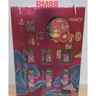 Fomec's 6 bottles bird nest + 1 abalone gift box