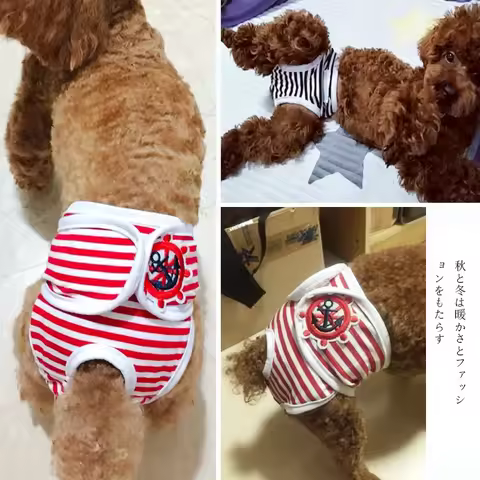 Striped Female Dog Diaper Washable Dog Physiological Pants for Small Medium Dogs Diaper Panties Chih