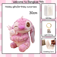 ตุ๊กตาเป็ดสติทช์ Stitch Winking Plush Stitch Star Stitch Doll ตุ๊กตาวันวาเลนไทน์ มอบของขวัญวันเกิดให