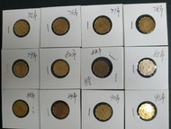 英女皇伊麗莎白二世1975-1991年貳毫高低皇冠全套（1984.80.冇）共12个年份