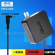 Asus vivobook S14 Notebook Adapter 19V3.42 AS4300U U4500F Power Cord 65W